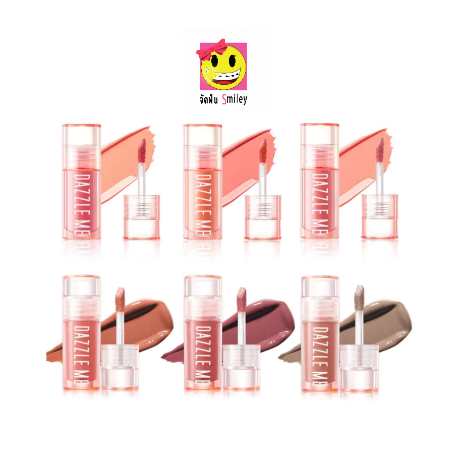 DAZZLE ME Heart-Melt Creamy Liquid Blush ครีมมี่ ลิควิด บลัช เกลี่ยง่าย สีแน่นชัด 6 สี