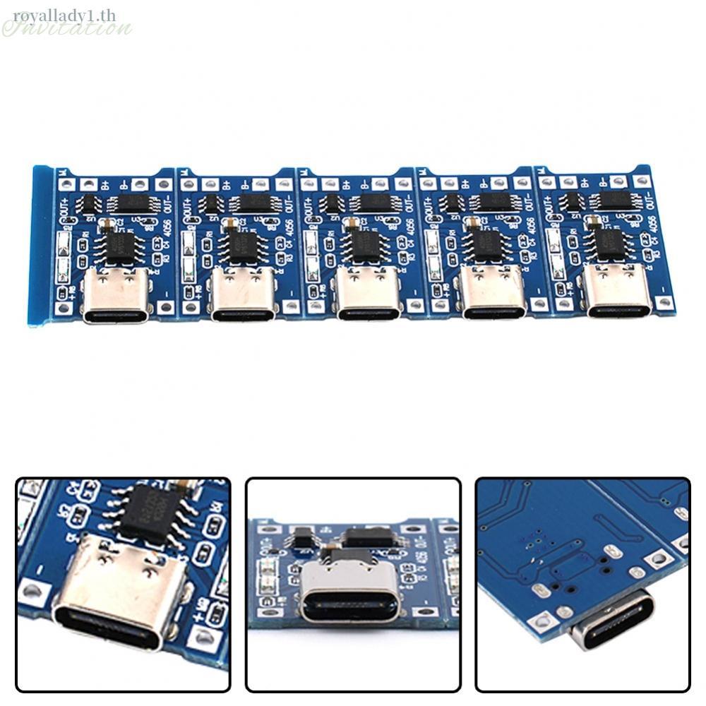 5ชิ้นแบตเตอรี่ลิเธียมชาร์จโมดูลคณะกรรมการ5โวลต์ 1ก พร้อมวงจรป้องกันการชาร์จ - รูปที่ 2