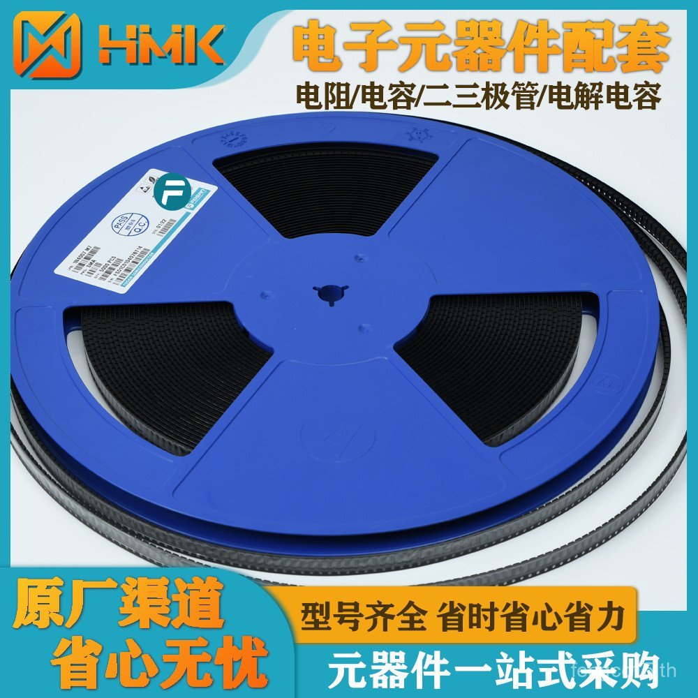 Shoteki Diode SS12 SMA Patch Diode SS14 SS24 ส่วนประกอบอิเล็กทรอนิกส์ Ready Stock Diode