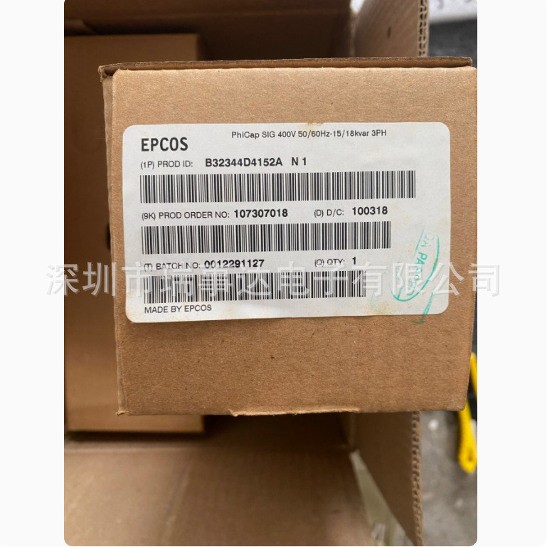 B32304D4152A000 mkp400-d-15 3 * 99.5 uf 400V epcos Triple Capacitors