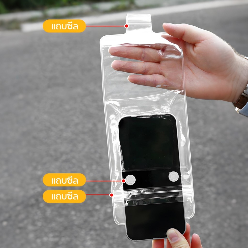 เคสกันน้ํา โปร่งใส สากล โทรศัพท์กรณีกันฝน สำหรับโทรศัพท์มือถือุ ที่มีพอร์ตชาร์จ พีวีซีใสสัมผั แบบล็อคสองชั้น ราคา ถูกที่สุด ดีลบีเคเค แกลเลอรีภาพที่ 5