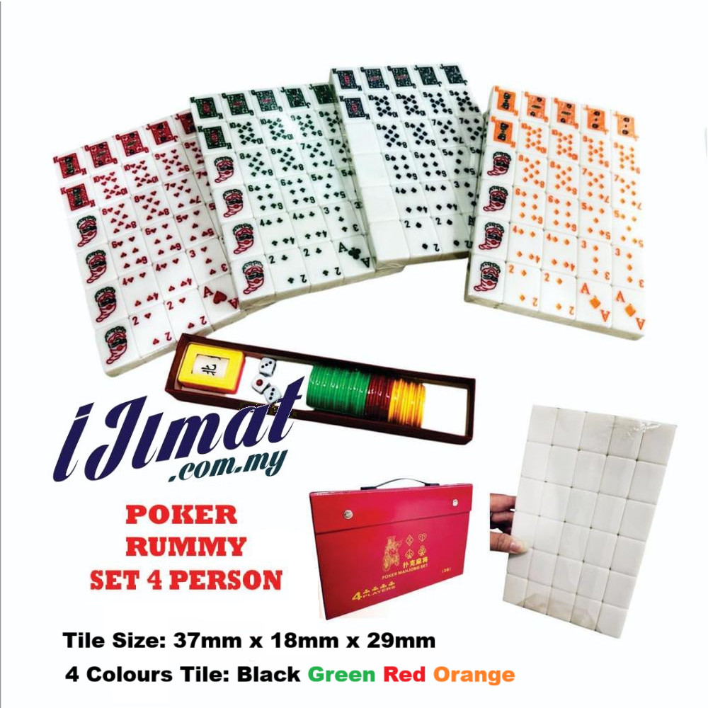 RM38 Poker Rummy Mahjong 4 ผู้เล่น 4 คน ไพ่นกกระจอก Rummy Lami Poker