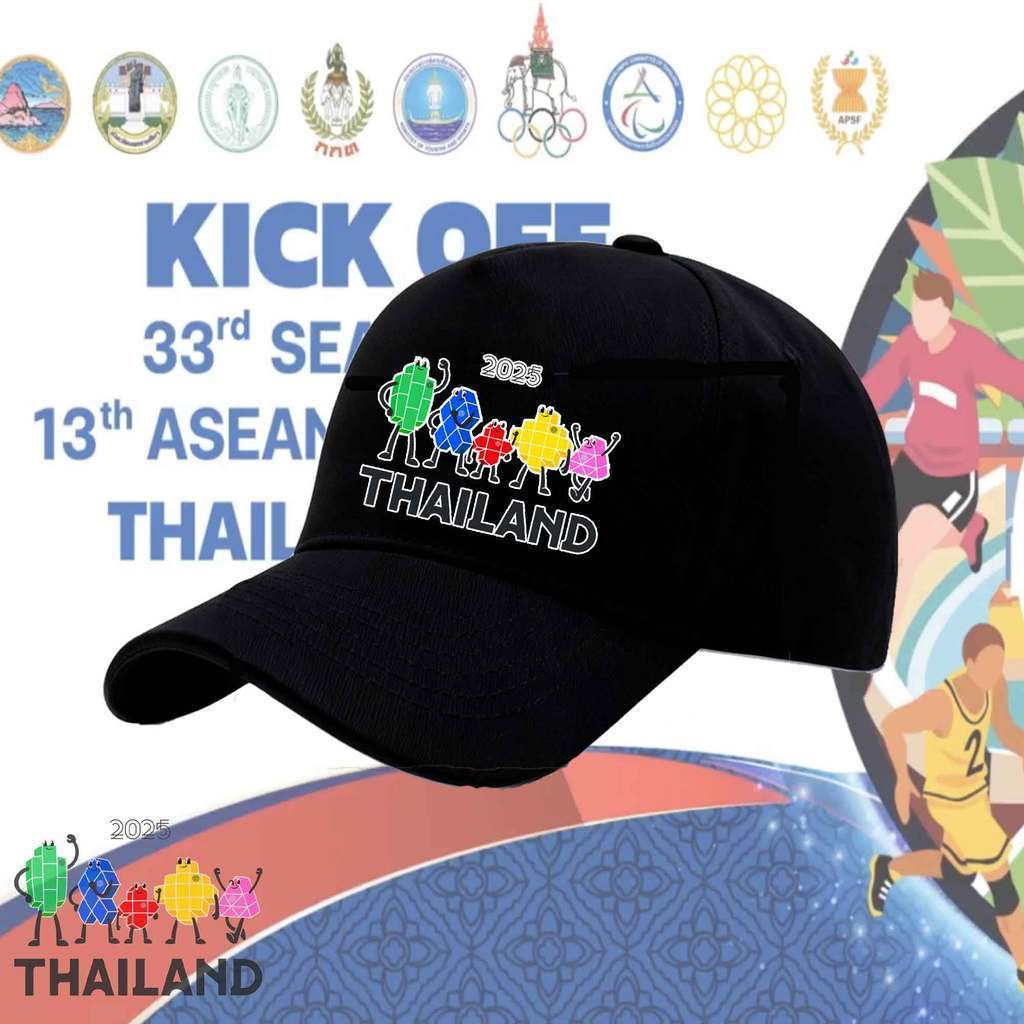 SEA Games 2025 หมวกแก๊ป/หมวก
