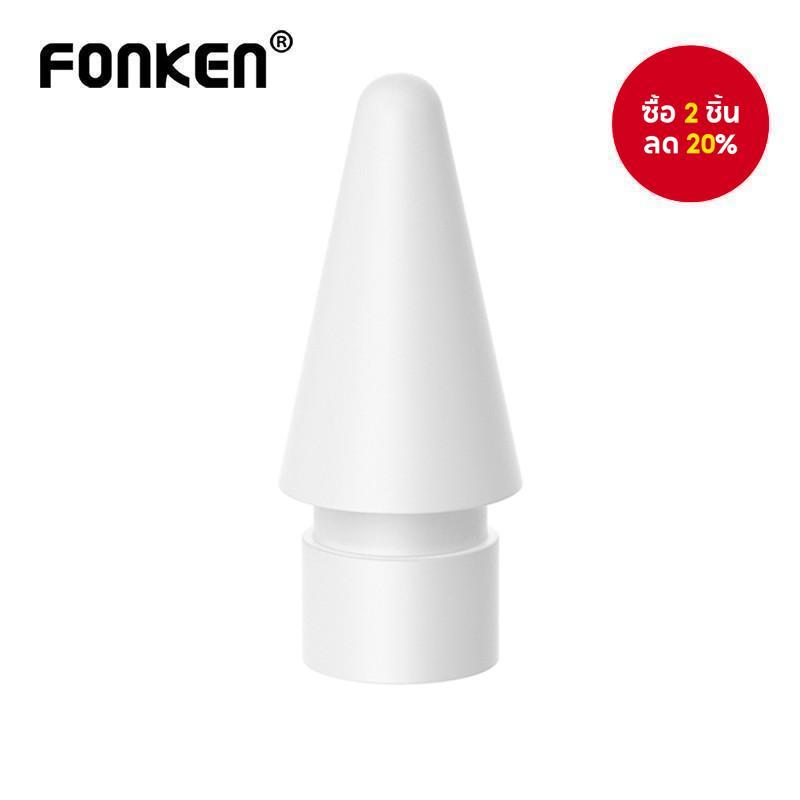 เคล็ดลับดินสอ Apple FONKEN - ปลายปากกาทดแทนสําหรับสไตลัสรุ่นที่ 1 และ 2