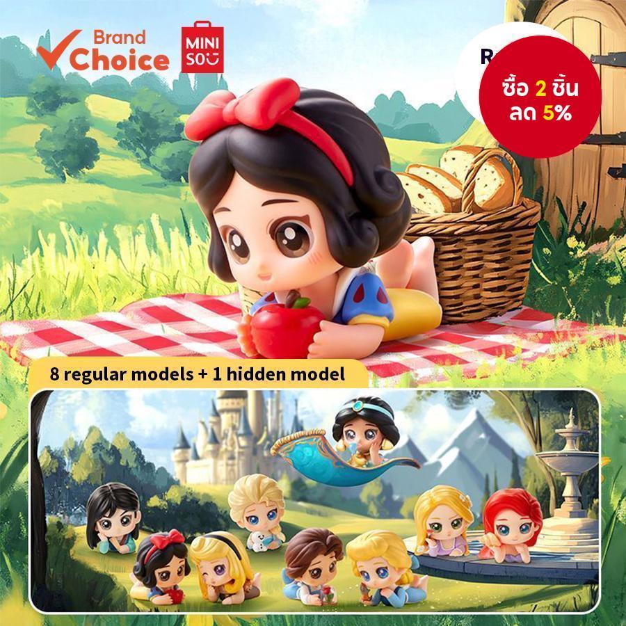 MINISO ดิสนีย์ “เจ้าหญิงงีบกลางวัน” ซีรีส์ - ดรีมมี่ & สงบ สโนว์ไวท์ & ซินเดอเรลล่า & เจ้าหญิงอื่นๆ กล่องสุ่มฟิกเกอร์ 7.1ซม. × 7.1ซม. × 10.2ซม. (สุ่มจัดส่ง)