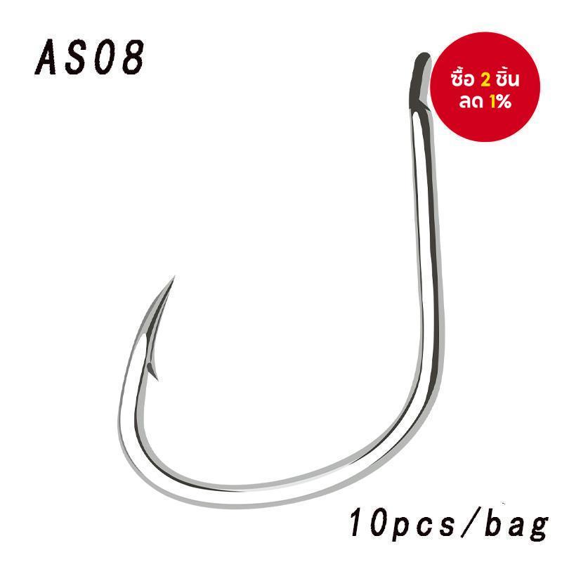 เหล็กคาร์บอนสูง 10 ชิ้นพร้อมตะขอเดี่ยว Barbed 2x Enhanced Anti-Corrion Marine Fishing Jigging Hook