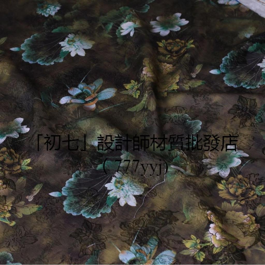 777ใช่ ฤดูใบไม้ร่วงฤดูหนาวเบสบอลเครื่องแบบเสื้อผ้าเด็กพิมพ์ผ้าหมึกกลิ่นหอมกลิ่นหอมเมฆผ้ากอซผ้าอินเทร