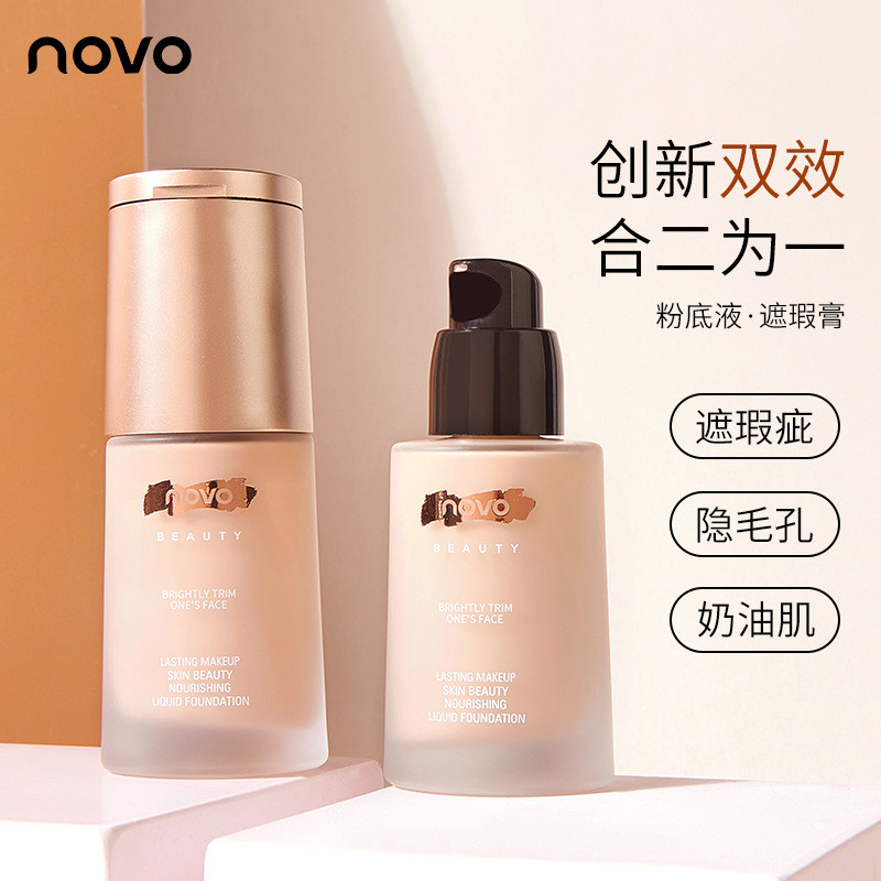 แต่งหน้า NOVO ครีมบํารุงผิวสไตล์ใหม่ Liquid Foundation คอนซีลเลอร์ Moisturizing Oil Control ติดทนนาน