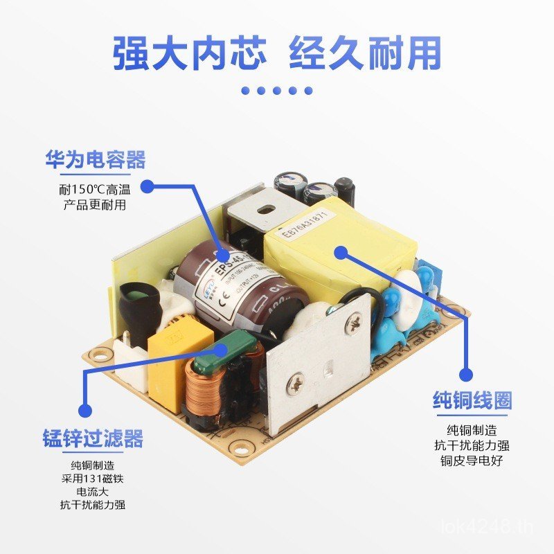 /65W220/243612/หม้อน้ําไฟฟ้า DC เลี้ยว/15V/45/35EPS-25 บอร์ดจ่ายไฟพร้อมบอร์ดเปลือย T1FM