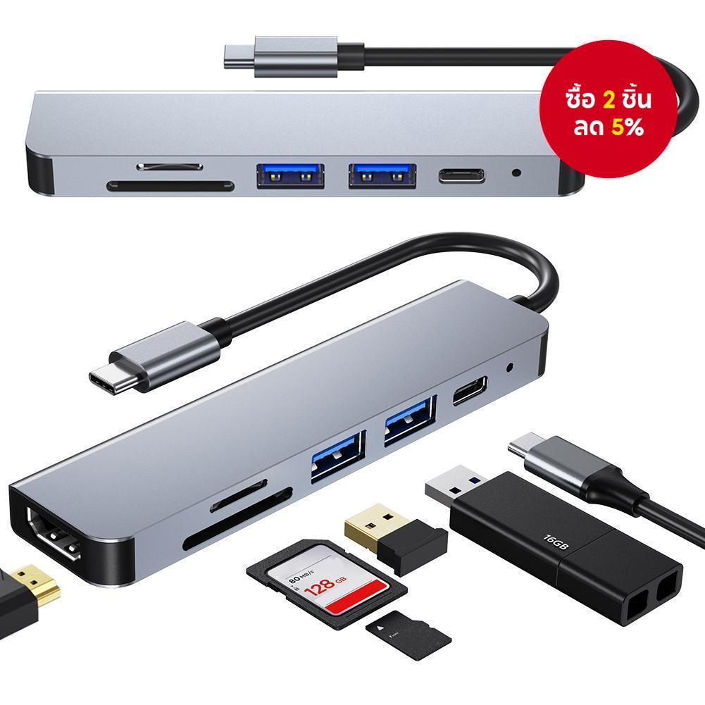 USB3.0 6 in 1 Hub Type C อะแดปเตอร์เป็น HDMI 4K TF SD Card Reader Slot PD สําหรับ MacBook Pro Air