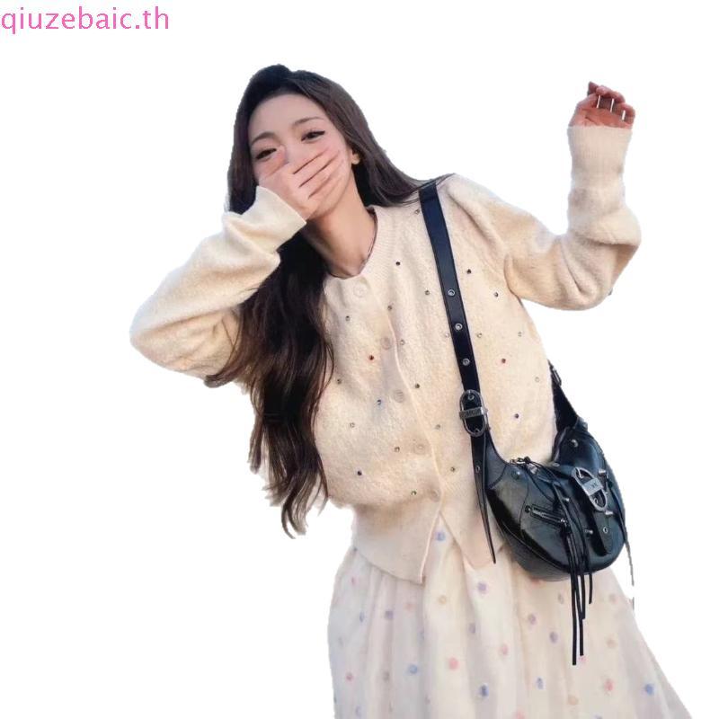 JARINYA (S-L) เสื้อไหมพรมคาร์ดิแกน ผ้าหนานุ่มใส่สบาย (T976)