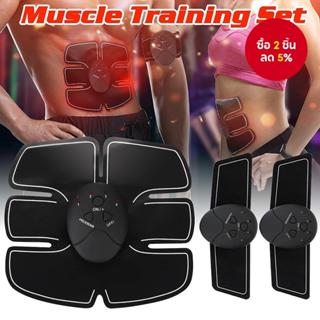 อุปกรณ์ฝึกกล้ามเนื้อ EMS ABS สำหรับกระตุ้นหน้าท้อง แขน เอว ข…