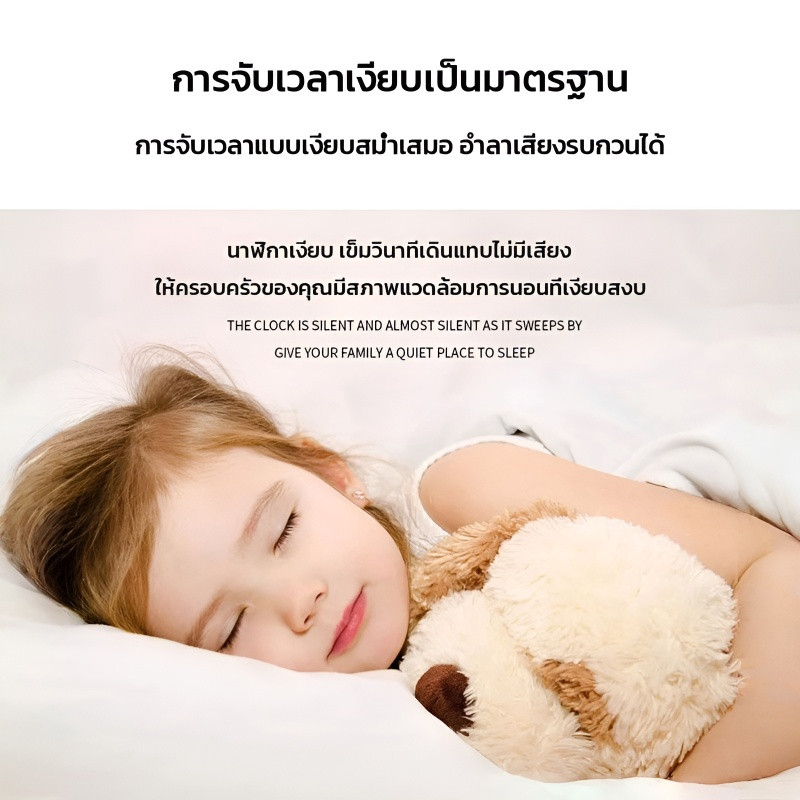 พิถีพิถัน นาฬิกาแขวน นาฬิกาผนัง เต็มไปด้วยความสนุกสนาน การแสดงเวลา ย้อนยุค นาฬิกา ความคิดถึง นาฬิกา ตกแต่ง มัลติฟังก์ชั่น รสนิยมทางศิลปะ ชีวิตที่บ้าน ประณีต - รูปที่ 5