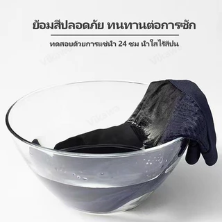 【แพ็ค 5ตัว】ส่งจากไทย กางเกงในผู้ชายคอตตอนแท้ ไร้ขอบ ขาเว้า เนื้อผ้าหนานุ่ม ระบายอากาศรอบตัว ใส่ไม่ร้อนแห้งไว สบายผิว