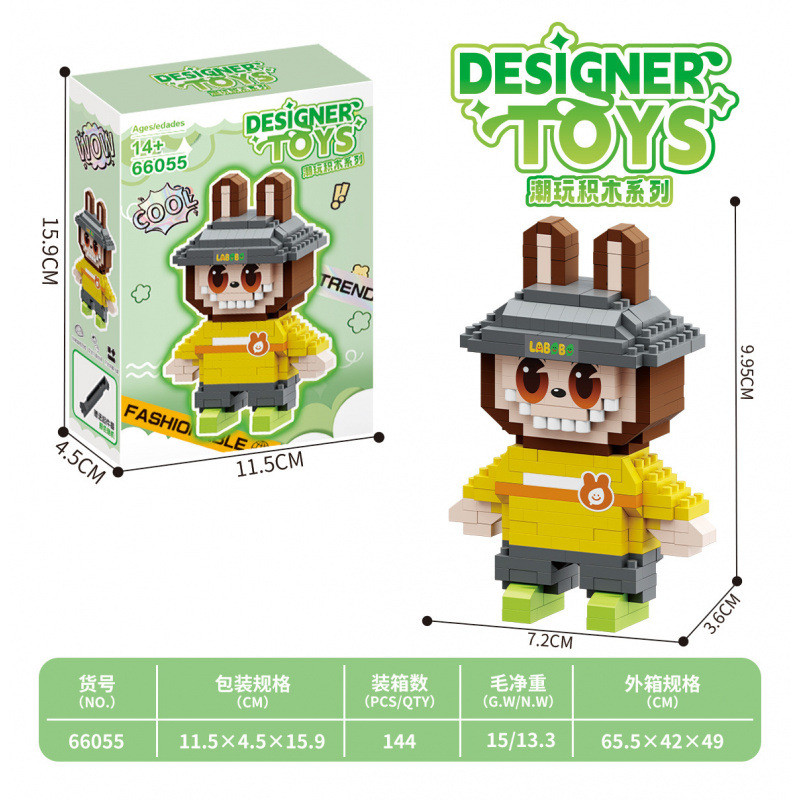 Labubu Building Block ชุด Mini รุ่น Labubu Tycoco Action Figure ตุ๊กตาเด็กการศึกษาของเล่นของขวัญ Lob