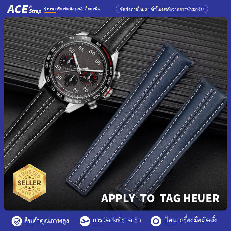 เหมาะ TAG Heuer สายนาฬิกาหนังสําหรับ TAG Heuer Carrera Porsche Edition & Monaco - ผู้ชาย 22mm