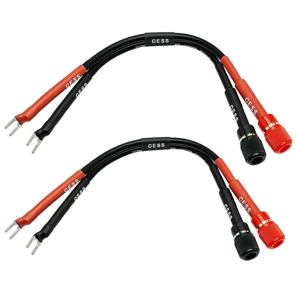 CNCESS CESS-031S Fork Spade Plug to Binding Post Banana Female Adapter Cable - 2 Pack (Small Spade)