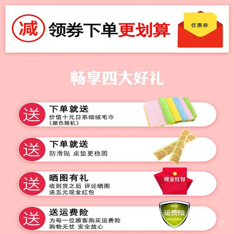 K9HX3D ผ้าปูโต๊ะห้องนั่งเล่นผ้าปูโต๊ะพลาสติกอ่อนขายส่งในครัวเรือนตู้ทีวีโต๊ะกาแฟสามมิติตารางเสื่อตู้