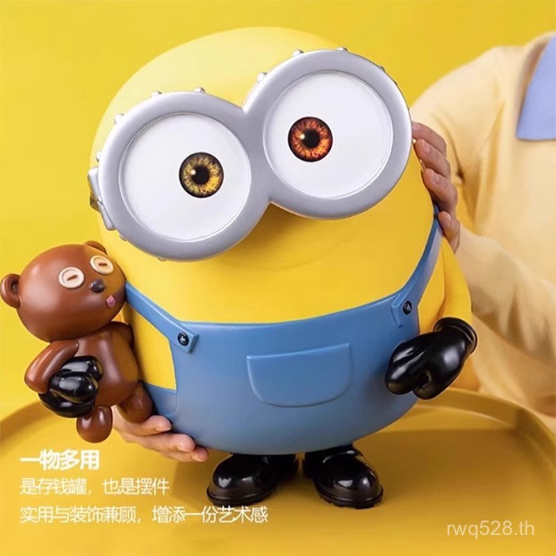 ของขวัญวันเกิด Piggy Bank Piggy Bank เดสก์ท็อป BOBTIM ตุ๊กตา Minions เครื่องประดับรูปของแท้กล้วยของข