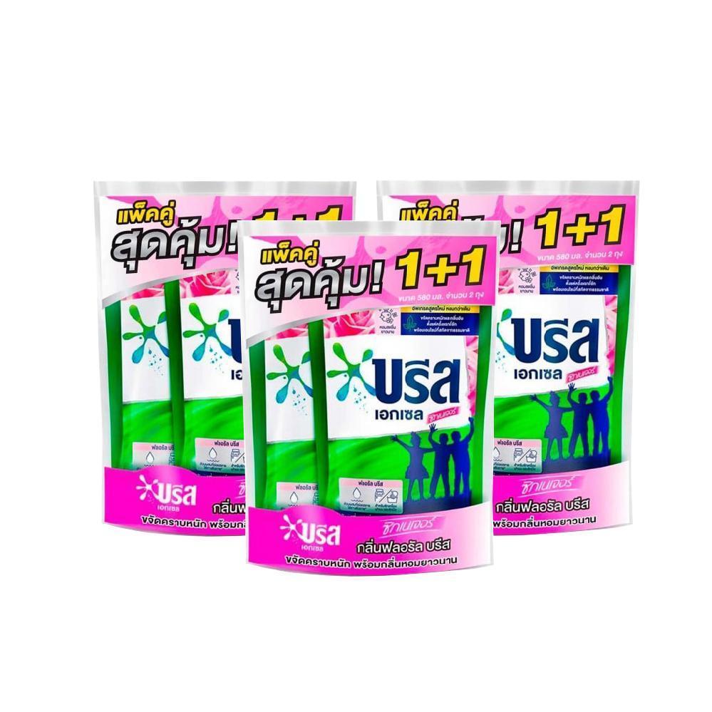 (6ถุง) บรีส เอกเซลน้ำ ซิกเนเจอร์ สูตรเข้มข้น ขนาด550-580 มล. รุ่น(1 ฟรี 1) - รูปที่ 2