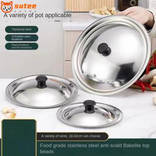 SUTE ฝาครอบหม้อ, ฝาครอบกระทะป้องกันการลวกทรงกลม, ทนทาน 18-32…