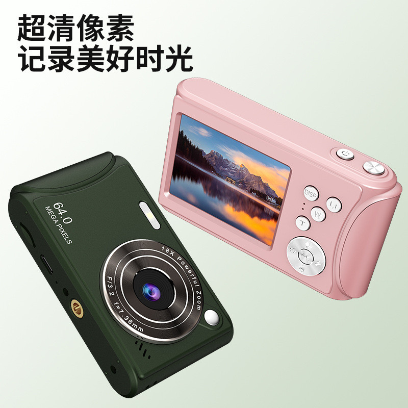 Q18 กลึง码机可 fotofoto ออร์แกนิก手机 小型พกพา 复古卡片机 ใหม่ Q18 กล้องดิจิตอล ปาร์ตี้นักเรียนสามารถถ่ายภาพ maj