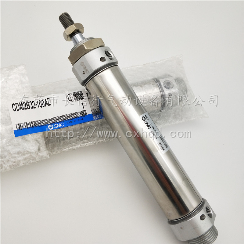 SMC Original Mini กระบอก CDM2B32-25/50/75/100/200/300/400/600/700Z AZ QMWY