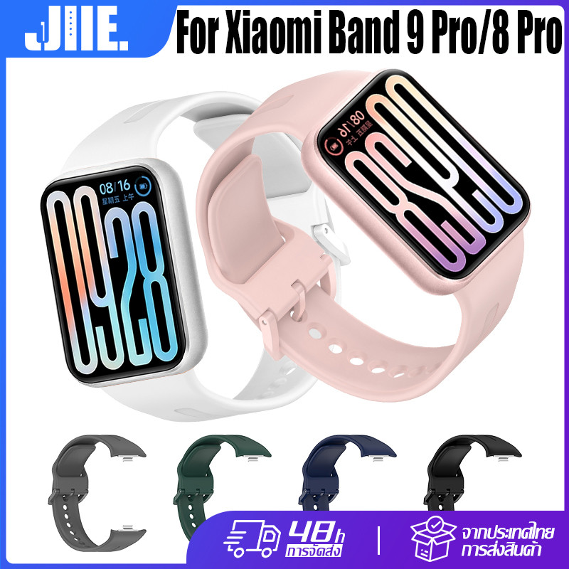 สำหรับ Xiaomi Band 9 Pro / 8 Pro สายซิลิโคน🔥Xiaomi Band 9 Pro สายซิลิโคนนุ่ม🔥Xiaomi Band 8 Pro สายนาฬิกา