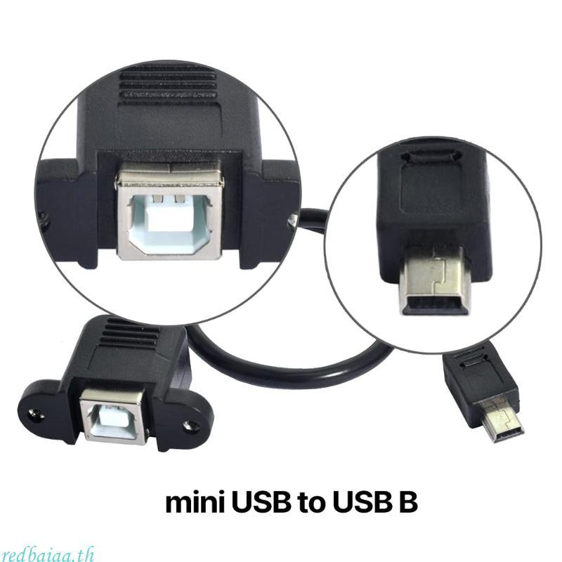 Redbaiaa Mini USB 5-Pin Male to USB B Female Panel Mount Cable พร้อมสกรู 30 50 ซม.