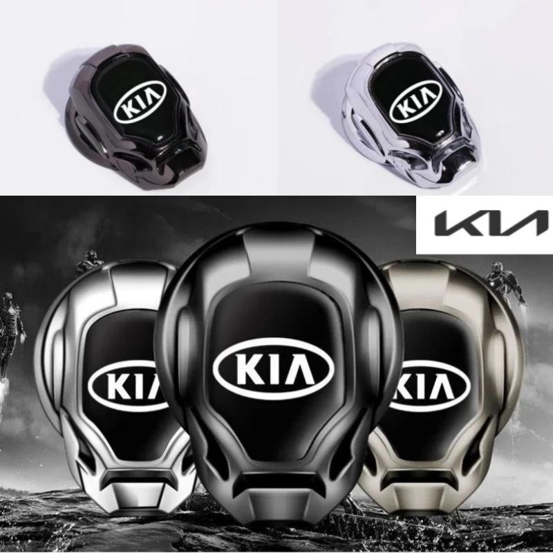 One-ปุ่มเริ่มป้องกันสติกเกอร์ดัดแปลงอุปกรณ์เสริมสําหรับ Kia rio K5 Sportage soul Sorento CEED KX3 Sp