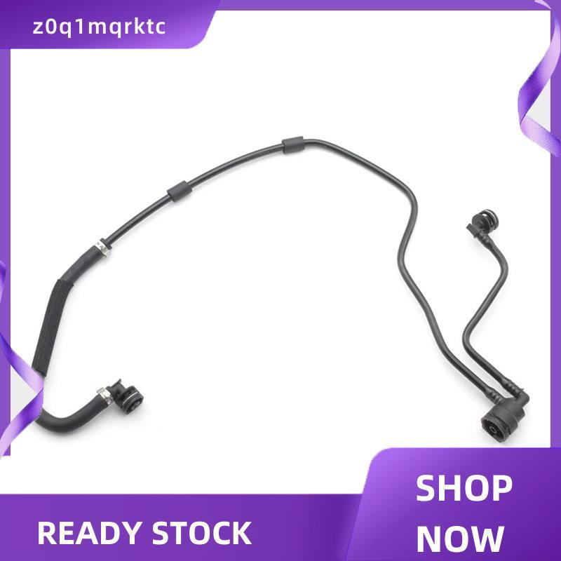 z0q1mqrktc สําหรับ GLC E400 E43 C43 3.0 V6 ท่อไอเสีย Vent ท่อ Dputy กาต้มน้ําท่อน้ํา A2135010625 201