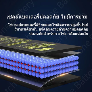 แบต Samsung Galaxy A02S/A03/A03S /A22 5G /A025/A025F/ A025M (HQ-50s) 5000mAh สินค้าของแท้ ออริจินอล Battery รับประกัน1ปี