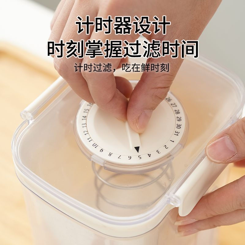 New Product#Yogurt Strainer Whey Separator Homemade Greek Old Yogurt Cheese Water Draining Filter wi