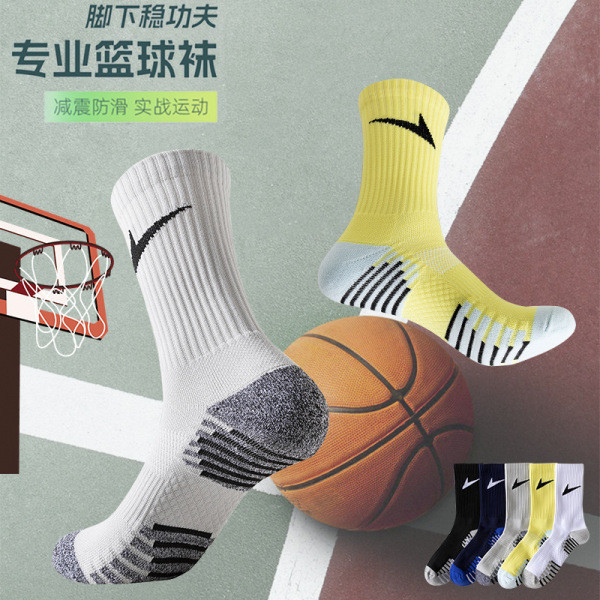 ถุงเท้ากีฬา ถุงเท้า ทบ ถุงเท้าบอล ถุงเท้าบาสเก็ตบอลสำหรับผู้ชาย สไตล์อเมริกัน ออกแบบมาเพื่อนวดใต้ฝ่า