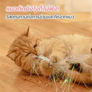 ของเล่นแมว ไม้ตกแมว กระดิ่งกำหนดค่าหัว ปอมปอมเนื้อนุ่ม มีความยืดหยุ่น และทนต่อการกัด ไม้ล่อแมว หลายสี