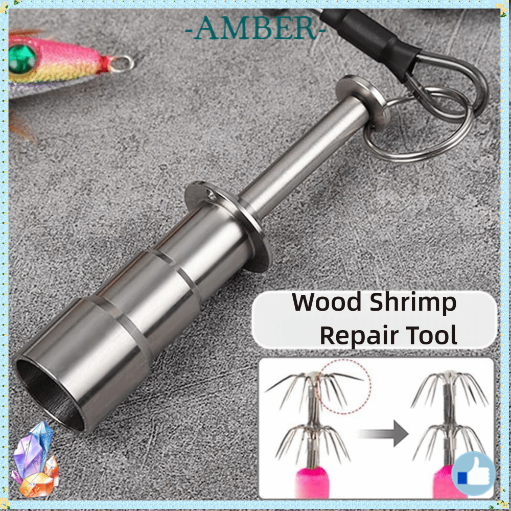 AMBER ตะขอปลาหมึกซ่อม, สแตนเลสสนิม-ทนไม้กุ้งซ่อมเครื่องมือ,พร้อมพวงกุญแจออกแบบตะขอปลาซ่อมร่มตะขอและตะขอปลาหมึกยักษ์