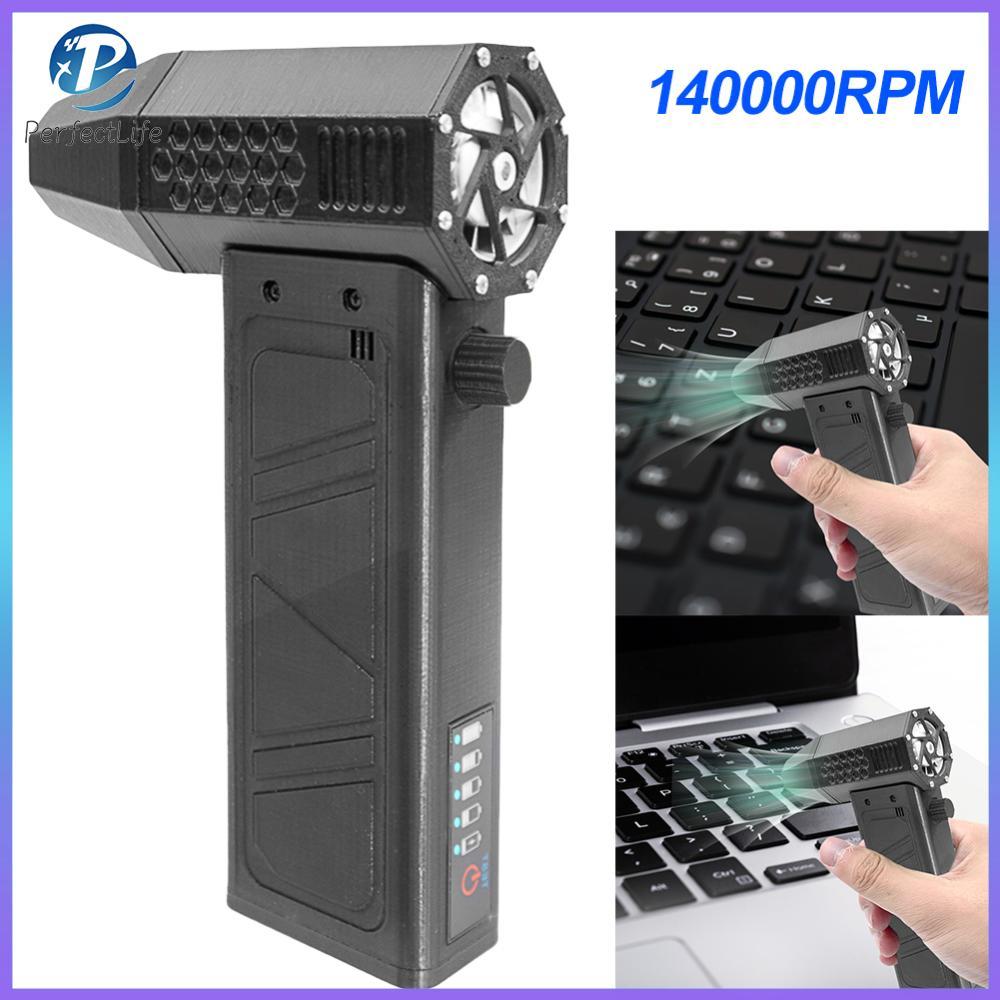 140000RPM รุนแรงพัดลมมอเตอร์ไม่มีแปรงพัดลมท่อมินิ (สีดำ)