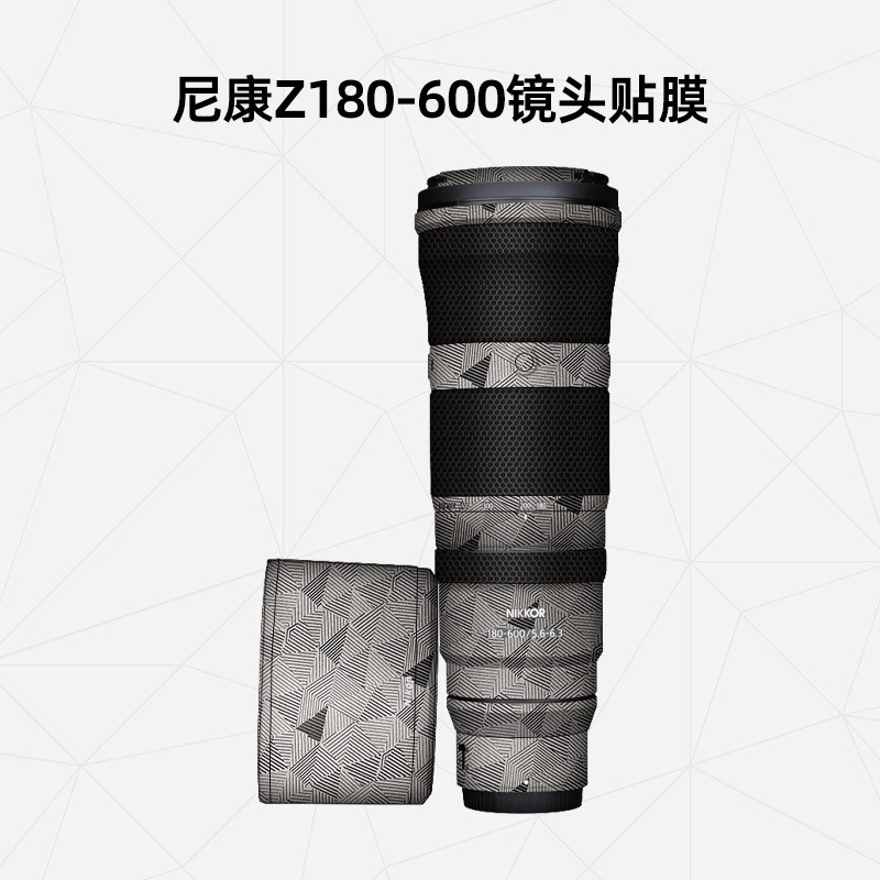 เหมาะสําหรับ nikon Z180-600 เลนส์ฟิล์มป้องกัน nikon 18-600 เลนส์สติกเกอร์ 20YW