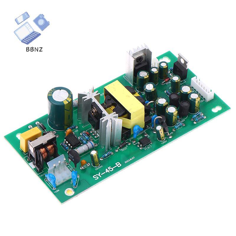 [BBNZ] AC110-220V 45W Mixer Universal Switching Power Supply Board Output Voltage +12V, -15V, +15V, +48V Digital Power Board TH