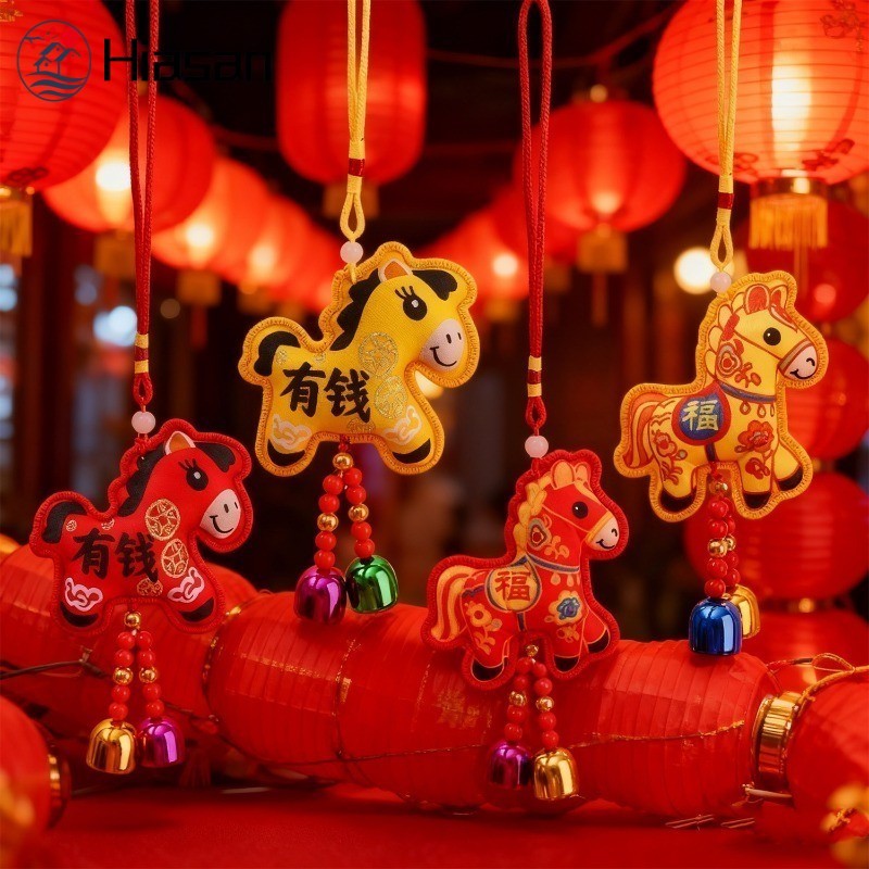 [HGB]จี้มาสคอตม้าสัญลักษณ์ Fu 2 ชิ้น | จี้พู่/ระฆังแบบ คู่ สไตล์ ตกแต่งผ้าพรีเมี่ยมสําหรับตรุษจีน เค