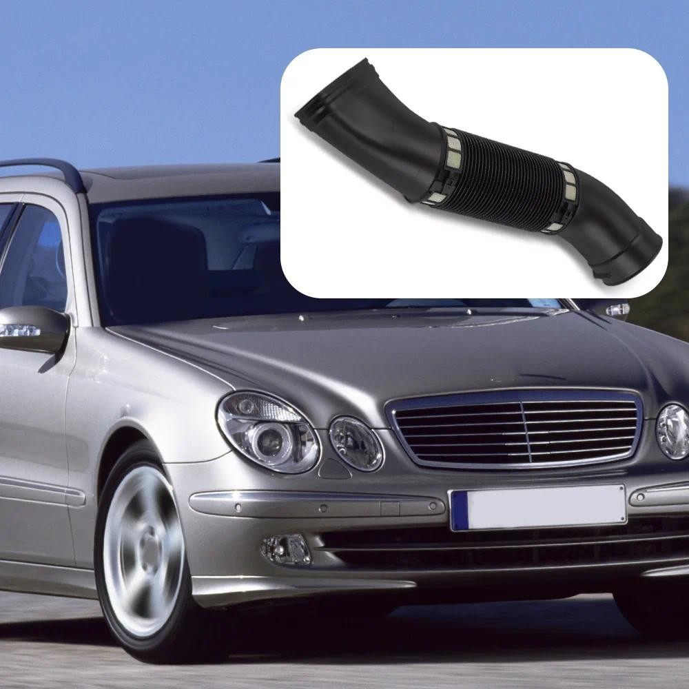 1 PC สําหรับ Mercedes-Benz E320 W210/W211 ซีดาน 2003 เครื่องยนต์ใหม่ Air Intake ท่อ 1120943582 11209