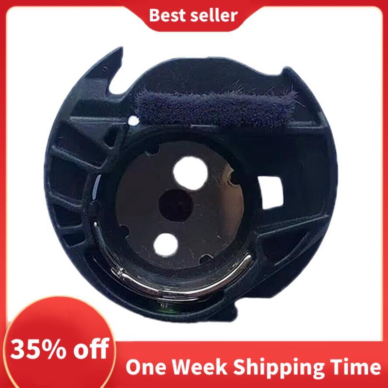 XD1855351 BOBBIN สําหรับ PE700II, PE770, PE780D เย็บปักถักร้อยจักรเย็บผ้าพลาสติก Bobbin Case ในสต็อก