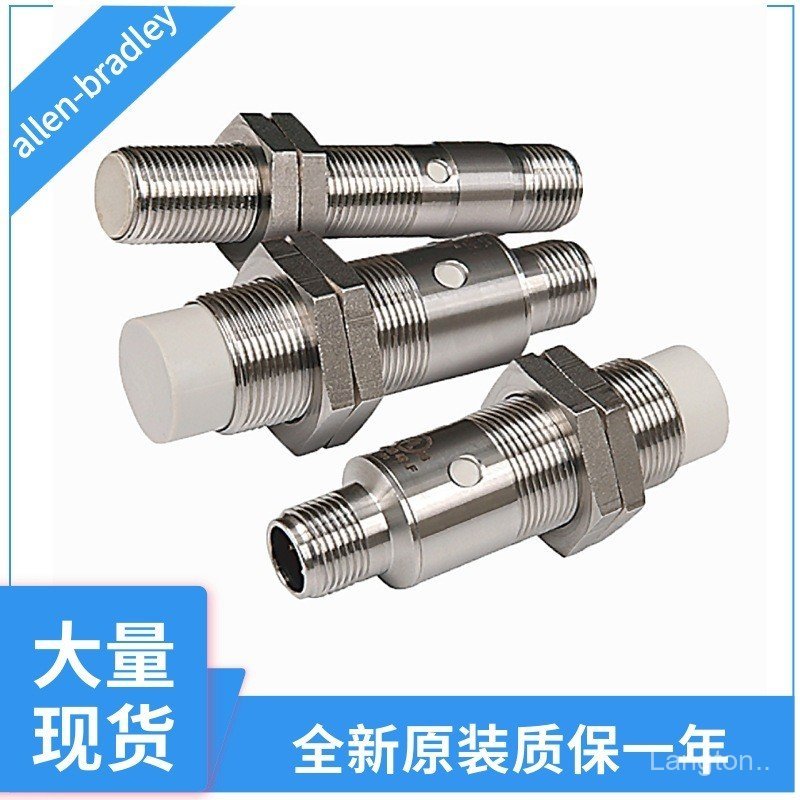 เซ็นเซอร์ Rockwell 871TS-M4BP12-D4 871TS-N12BP18-D4