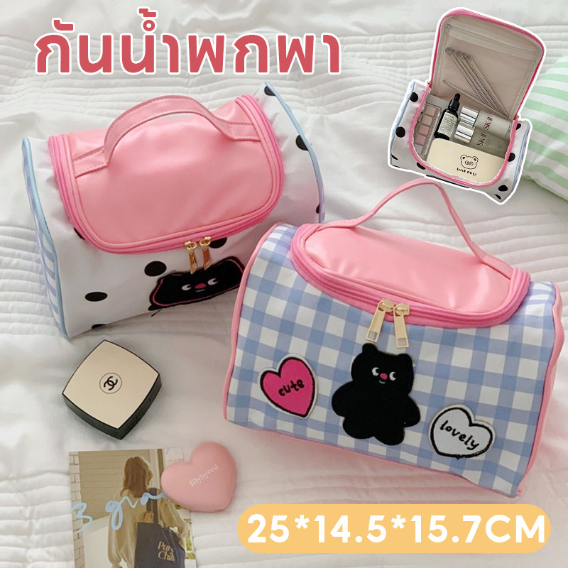 COD กระเป๋าเครื่องสำอาง อเนกประสงค์ แบบพกพา เหมาะกับการเดินทาง ความจุขนาดใหญ่ สไตล์การ์ตูน สาวน้อย