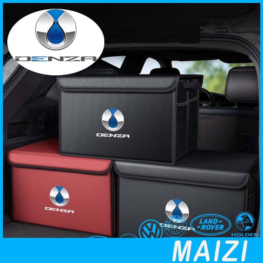 [READY]DENZA D9 Car Trunk Storage Box BYD DENZA Body Kit Car Decoration BYD D9 EV Auto Parts  Z1WZ