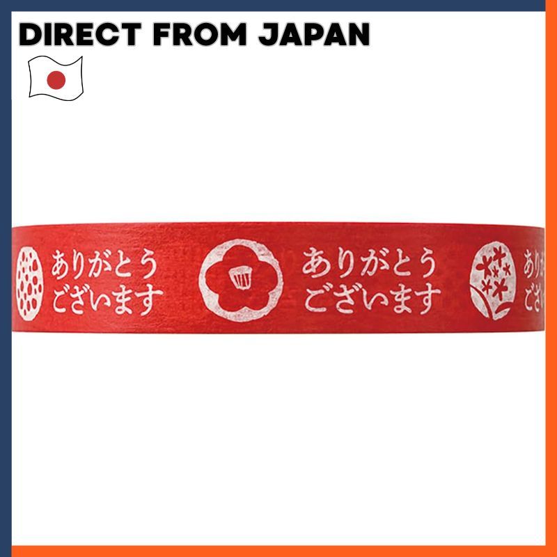 HEADS Purchased Tape Cash Register Tape Masking Tape Thank You Appreciation