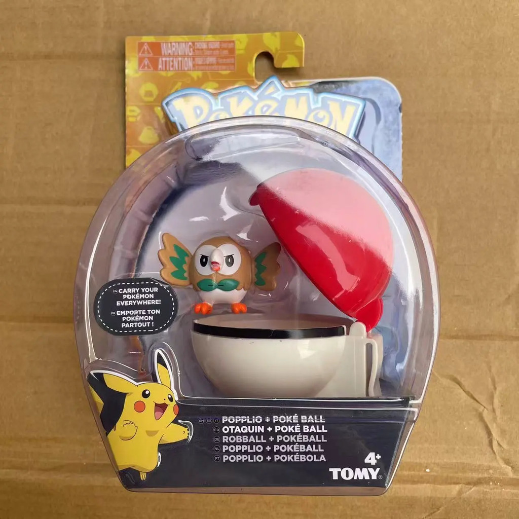 Qun Pokémon Toy Pikachu Charizard Pikachu Doll Pokémon เปลี่ยนไข่ของเล่นเด็ก Ball