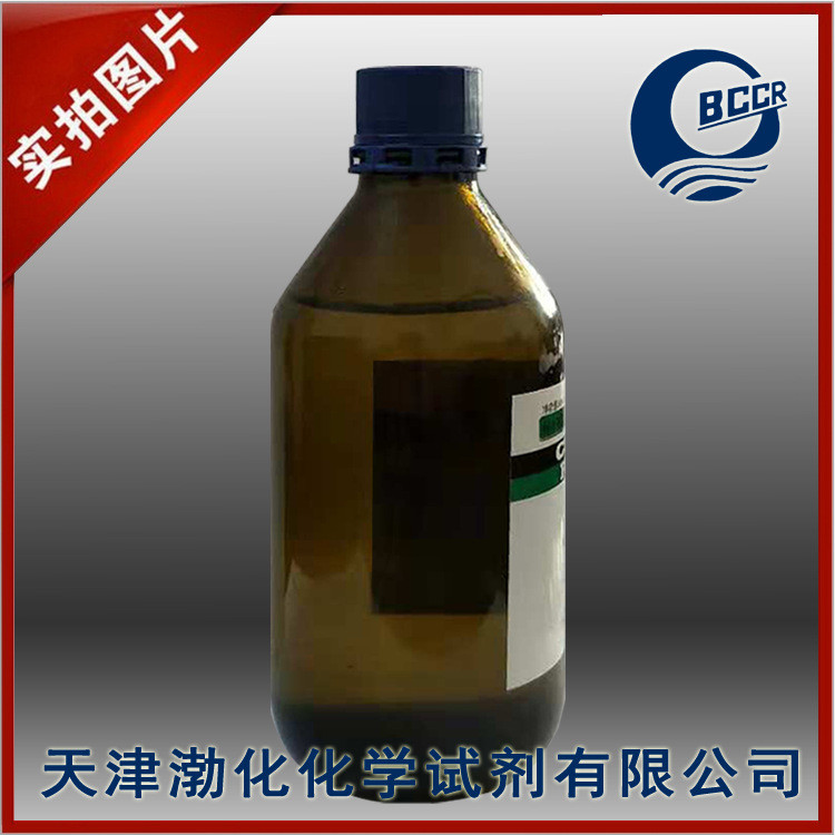 โพแทสเซียม Iodide Standard Solution Label Solution 10% 500ml Glass Bottle Percentage Solution