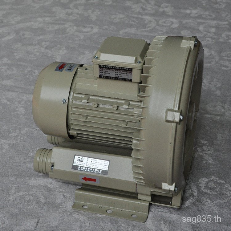 การดูดซับ เครื่องเป่าลม Sensen เครื่องเป่าแรงดันสูง Aeration เครื่องลดความชื้น Vortex อุตสาหกรรมเฉพา