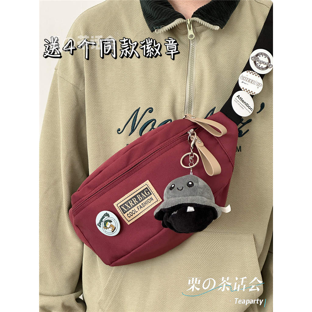 Ins Trendy Japanese Style Casual All Match Sports Chest Baglgt666.my20251124003224